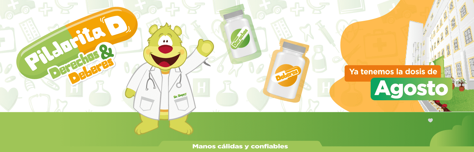 Pildorita-agosto Neurocirugía